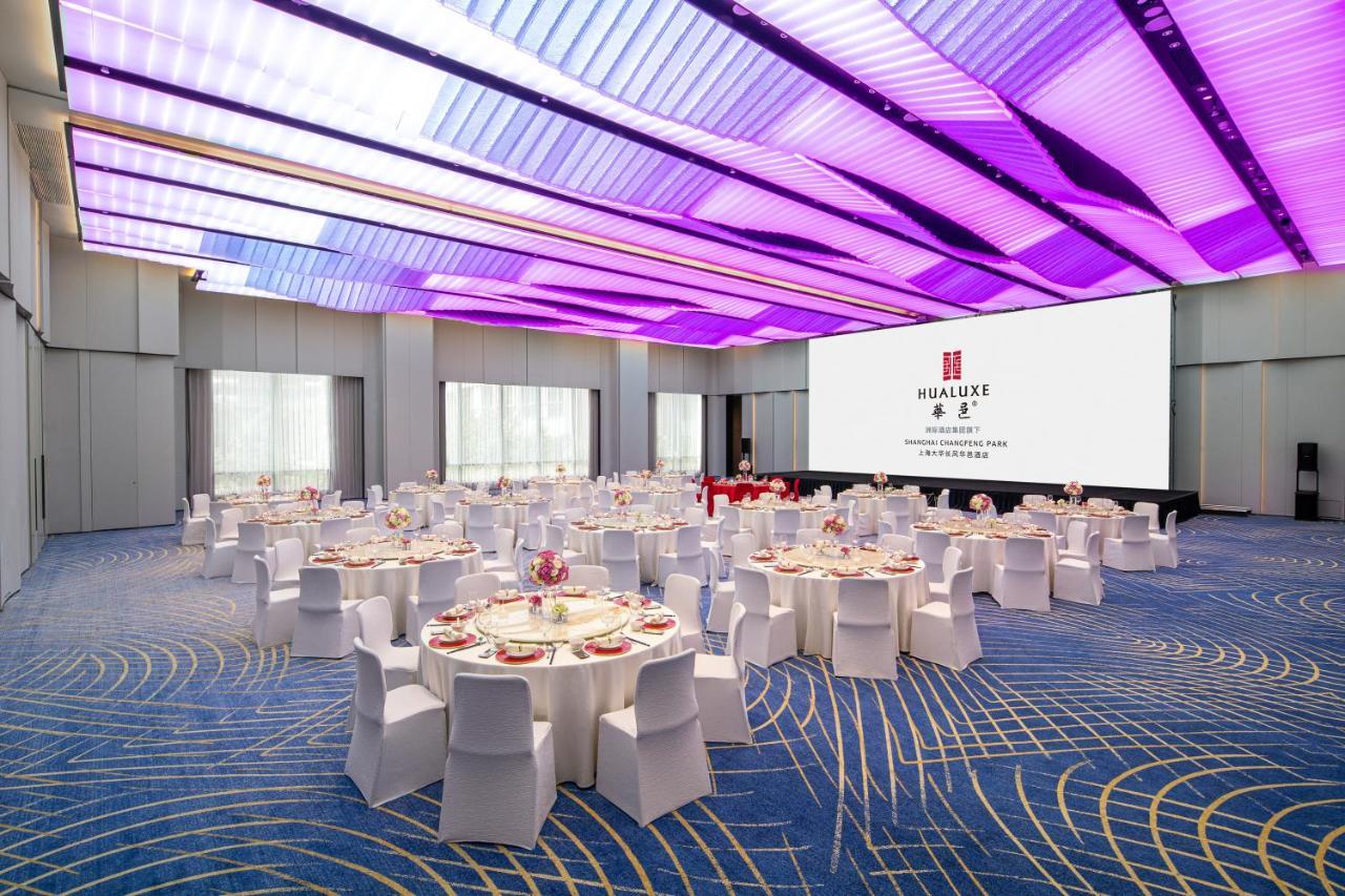 Hualuxe Shanghai Changfeng Park Xangai Exterior foto
